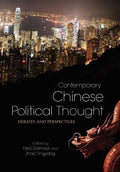 Contemporary Chinese Political Thought: Debates and Perspectives - Hardcover