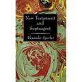 New Testament and Septuagint - Paperback