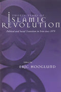 Twenty Years of Islamic Revolution: Political and Social Transition in Iran Since 1979 - Paperback