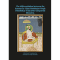 The differentiation between the karams by Giānī Harbhajan Singh Dhudhikay (Vidyārthī Sampardāi Bhindrā). - Paperback