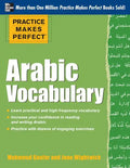 Practice Makes Perfect Arabic Vocabulary: With 145 Exercises - Paperback