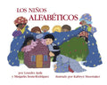 Los Ninos Alfabeticos (Spanish Edition) - Paperback