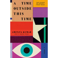 A Time Outside This Time - Paperback