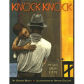 Knock Knock: My Dad's Dream for Me (Coretta Scott King Illustrator Award Winner) - Hardcover