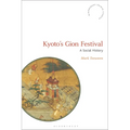Kyoto's Gion Festival: A Social History - Paperback