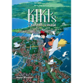 Kiki's Delivery Service Film Comic: All-In-One Edition - Hardcover