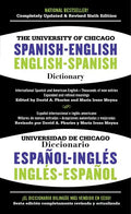 The University of Chicago Spanish-English Dictionary/Diccionario Universidad de Chicago Ingles-Espanol - Paperback