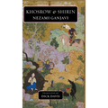 Khosrow and Shirin - Hardcover