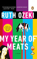 My Year of Meats - Paperback