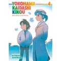 Yokohama Kaidashi Kikou: Deluxe Edition 4 - Paperback