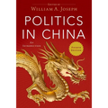 Politics in China: An Introduction, 4th Edition - Paperback