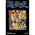 Yu-Gi-Oh! (3-In-1 Edition), Vol. 11: Includes Vols. 31, 32 & 33 - Paperback