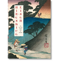 Hiroshige & Eisen. the Sixty-Nine Stations Along the Kisokaido. 40th Ed. - Hardcover