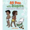 All Pau with Diapers - Board Book