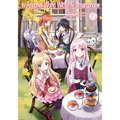 In Another World with My Smartphone: Volume 15 (Light Novel): Volume 15 - Paperback