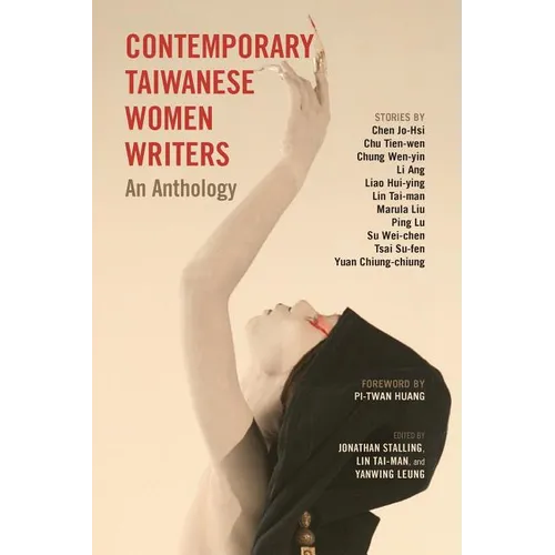 Contemporary Taiwanese Women Writers: An Anthology - Paperback