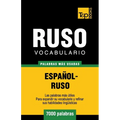 Vocabulario español-ruso - 7000 palabras más usadas - Paperback