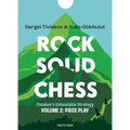 Rock Solid Chess: Piece Play - Paperback