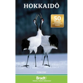 Hokkaido - Paperback