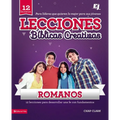 Lecciones Biblicas Creativas Para Jovenes Sobre Romanos: Fe al Rojo Vivo! = Creative Bible Lessons in Romans - Paperback