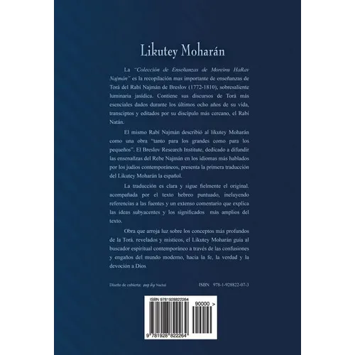 Likutey Mohar疣 (en Espal) Volumen II: lecciones 7 a 16 - Paperback