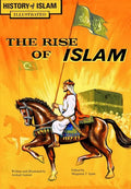 The Rise of Islam: History of Islam - Paperback