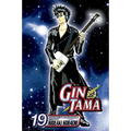 Gin Tama, Vol. 19 - Paperback