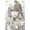 Rosen Blood, Vol. 5 - Paperback