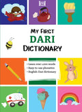 My First Dari Dictionary - Paperback