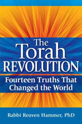 The Torah Revolution: Fourteen Truths That Changed the World - Hardcover