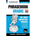English-Egyptian Arabic phrasebook and 3000-word topical vocabulary - Paperback