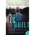 His Guilt - Paperback
