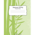 Japanese Writing Practice Book Genkouyoushi Paper: Kanji Notebook a Workbook to Write Kanji, Kana, Katakana or Hiragana - Paperback