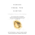 Verses from the Center: A Buddhist Vision of the Sublime - Paperback