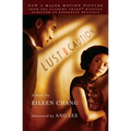 Lust, Caution: The Story - Paperback