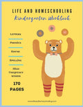 Kindergarten Homeschool Workbook: Letters. Rhyming. Phonics. Spelling. High Frequency Words. - Paperback