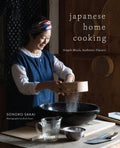 Japanese Home Cooking: Simple Meals, Authentic Flavors - Hardcover
