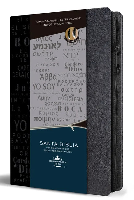 Biblia Rvr 1960 Nombres de Dios Letra Grande Tamaño Manual Con Índice Y Cremallera Color Negro / Spanish Bible Rvr60 Handy Size Black Names of God Ind - Paperback