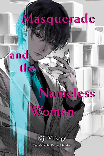 Masquerade and the Nameless Women - Paperback
