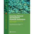 Greening National Development Financial Institutions - Paperback