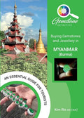 Buying Gemstones and Jewellery in Myanmar (Burma) - Paperback