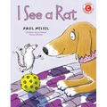 I See a Rat - Hardcover
