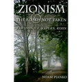 Zionism and the Roads Not Taken: Rawidowicz, Kaplan, Kohn - Paperback