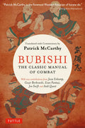 Bubishi: The Classic Manual of Combat - Paperback