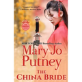 The China Bride - Paperback