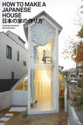 How to Make a Japanese House - Paperback