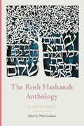 The Rosh Hashanah Anthology - Paperback