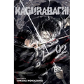 Kagurabachi, Vol. 2 - Paperback