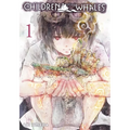 Children of the Whales, Vol. 1 - Paperback