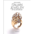 Italian Jewelry of the 20th Century - Hardcover